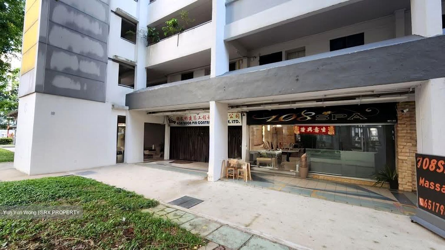 Ang Mo Kio Avenue 4 (D20), Shop House #556568251